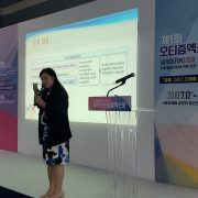 2019 Autism Expo Korea