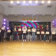 2019 KASEC 송년회