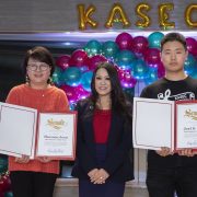 2019 KASEC 송년회