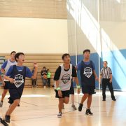 2019 KASEC 농구 토너먼트