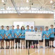 2019 KASEC 농구 토너먼트