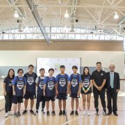 2019 KASEC 농구 토너먼트