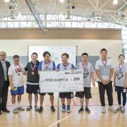 2019 KASEC 농구 토너먼트