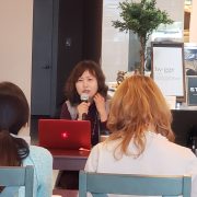 2019 마음건강 워크숍