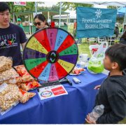 2019 사랑의 마당축제