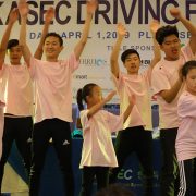 2019 제3회 KASEC 자선골프대회