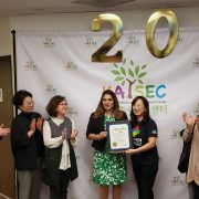 2020 OC센터 이전 기념 오픈하우스