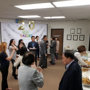 2020 OC센터 이전 기념 오픈하우스