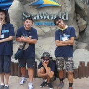 2017 KASEC 가족여행_샌디에고