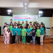 2017 Children’s Health Screening Fair