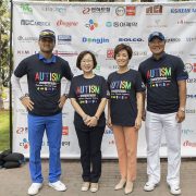 2017 제1회 KASEC 자선골프대회