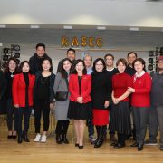 2018 KASEC 송년회