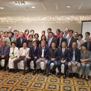 남가주한인의사협회 후원의밤