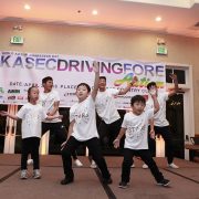 2018 제2회 KASEC 자선골프대회