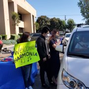 2020 하모니아 앙상블 & 온라인 소셜 행아웃