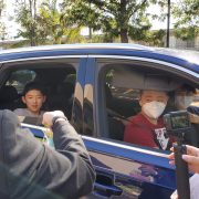 2020 하모니아 앙상블 & 온라인 소셜 행아웃