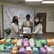 2020 COVID-19 나눔행사 Community Distribution