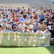 2021 Dream Art 발달장애인 미술대회