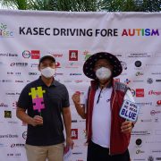 2021 4th Annual Charity Golf Tournament