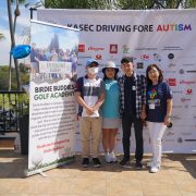 2021 4th Annual Charity Golf Tournament