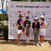 2021 4th Annual Charity Golf Tournament