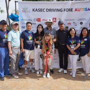 2021 4th Annual Charity Golf Tournament