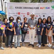 2021 4th Annual Charity Golf Tournament