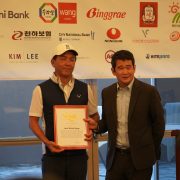 2021 4th Annual Charity Golf Tournament