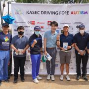 2021 4th Annual Charity Golf Tournament