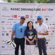 2021 4th Annual Charity Golf Tournament