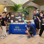 2021 4th Annual Charity Golf Tournament