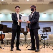 Spring 2022 하모니아 앙상블 End of Semester Concert