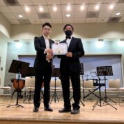 Spring 2022 하모니아 앙상블 End of Semester Concert