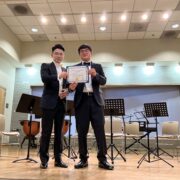 Spring 2022 하모니아 앙상블 End of Semester Concert