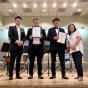 Spring 2022 하모니아 앙상블 End of Semester Concert