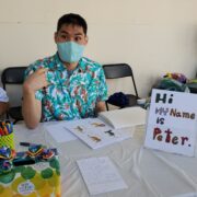 2022 Dream Art 발달장애인 미술대회