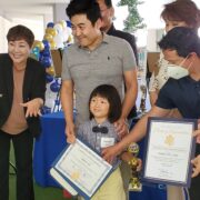 2022 Dream Art 발달장애인 미술대회