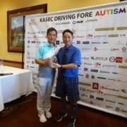 2022 5th Annual Charity Golf Tournament