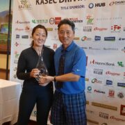 2022 5th Annual Charity Golf Tournament