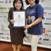 2022 5th Annual Charity Golf Tournament