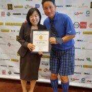 2022 5th Annual Charity Golf Tournament