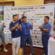 2022 5th Annual Charity Golf Tournament