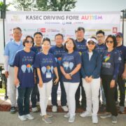 2022 5th Annual Charity Golf Tournament