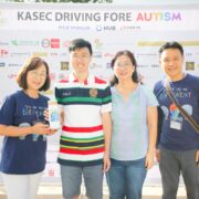 2022 5th Annual Charity Golf Tournament