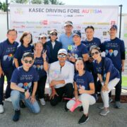 2022 5th Annual Charity Golf Tournament