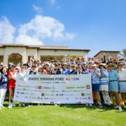 2022 5th Annual Charity Golf Tournament